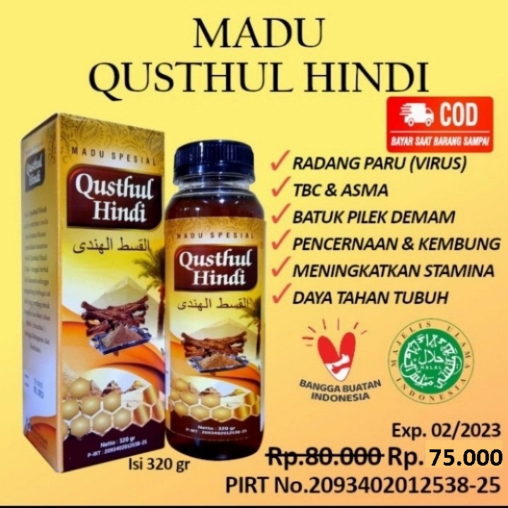 

MADU BRAVINA QUSTHUL HINDI | MEGOBATI DEMAM DAN RADANG TENGGOROKAN