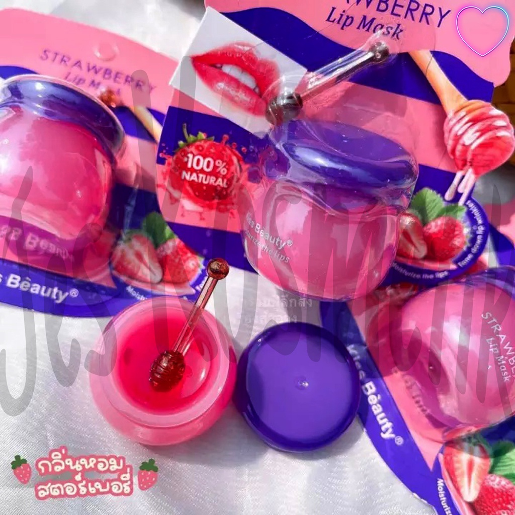 Kiss Beauty Lip Mask Strawberry / Grosir Kosmetik