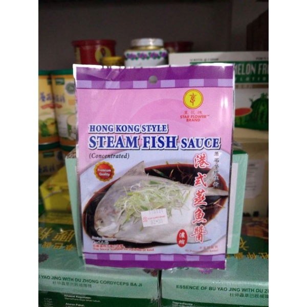 

Tim Ikan Bumbu Hongkong Style Steam Fish Sauce 50gram