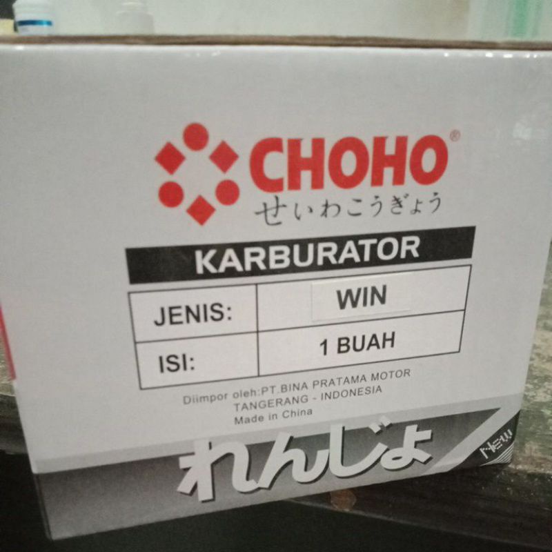 Karburator Carburator Karbu Honda Win 100 Original Keihin Japan Karbulator Kabilator-6