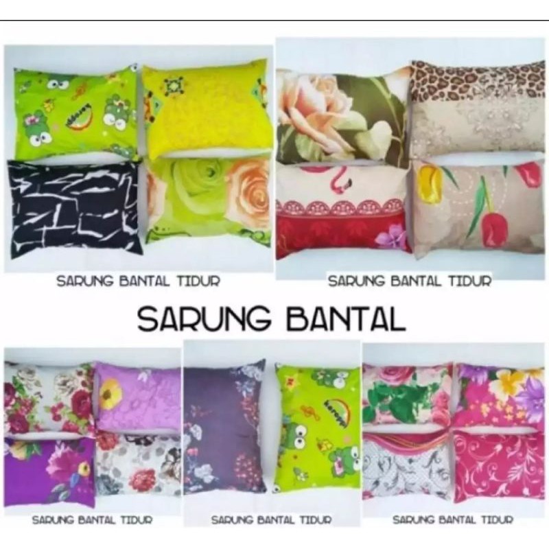 Sarung bantal  1pics ukuran 67x45 cocok untuk Bantal Brendis..