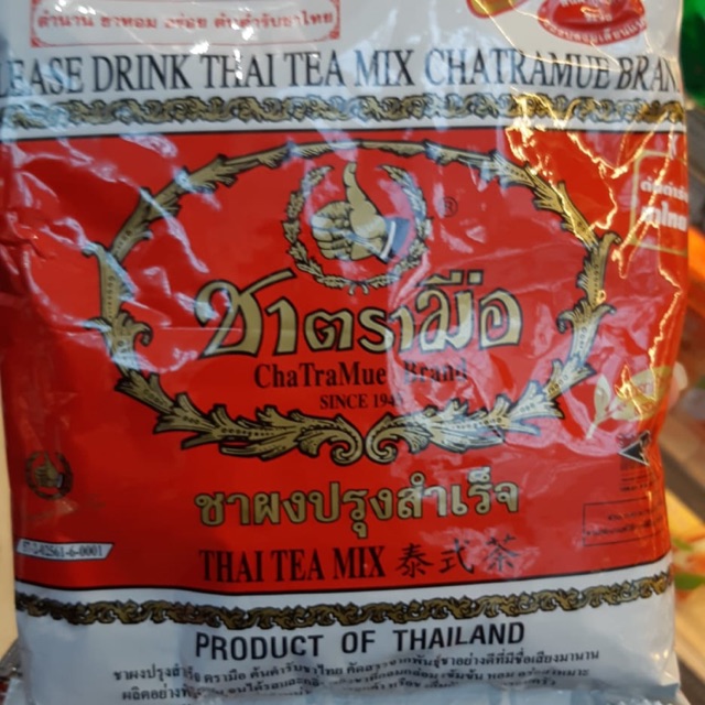 

THAI TEA MIX MEREK CHA TRAMUE (BEST SELLER THAI TEA)