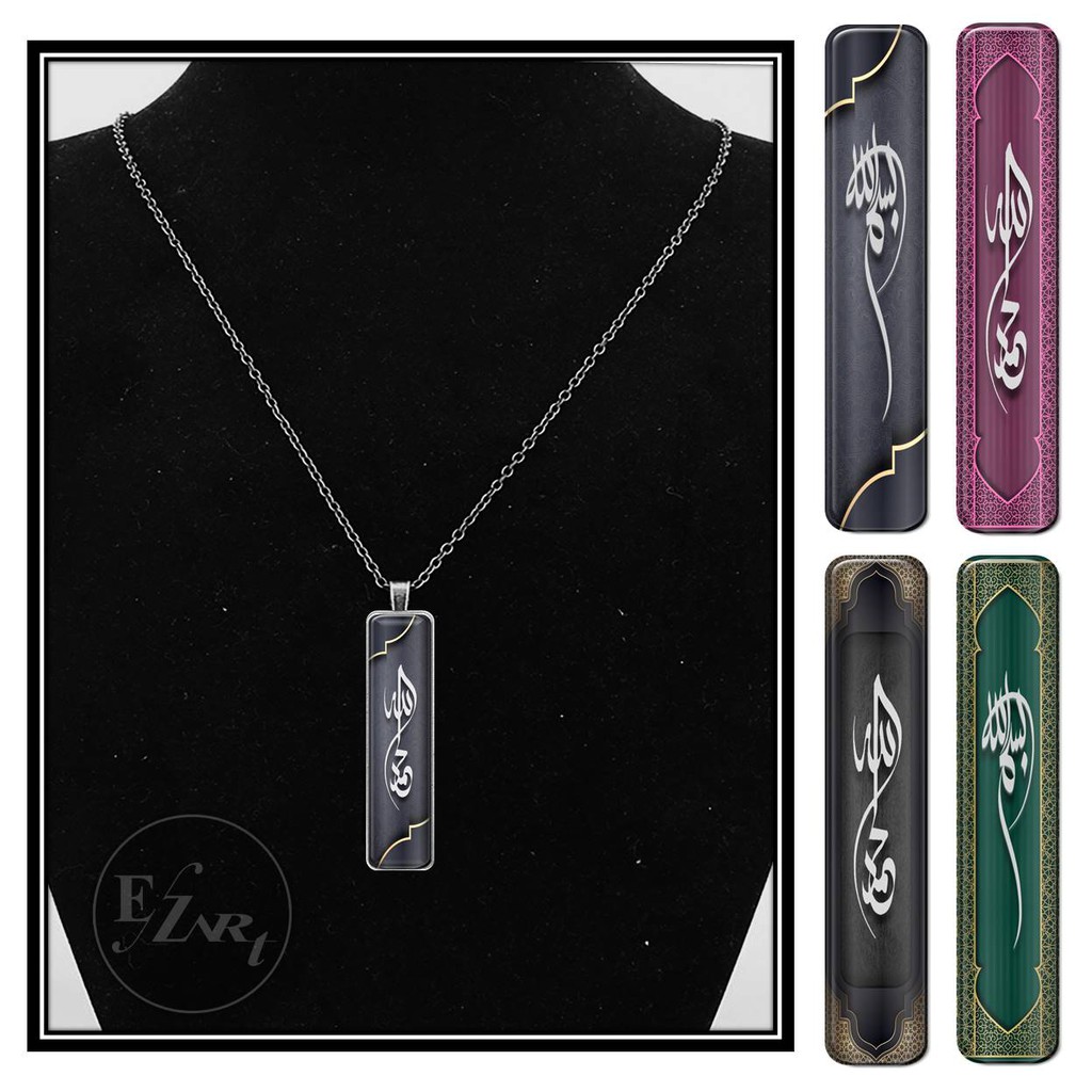 KALUNG ISLAMI LAFADZ ALLAH MUHAMMAD BISMILLAH LIONTIN KACA PERSEGI TALI KULIT RANTAI