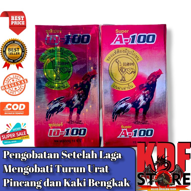 A100 OBAT AYAM Aduan - 15 ml