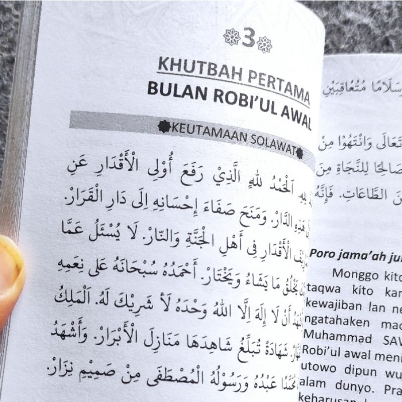 mimbar khutbah boso jawi boso jowo jawa