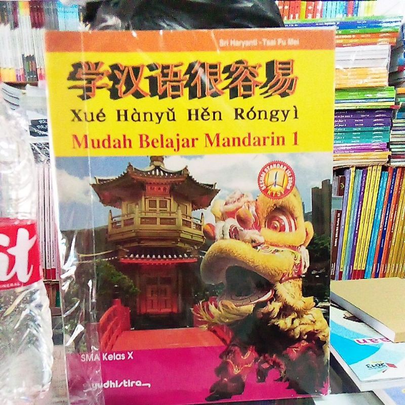 

MUDAH BELAJAR MANDIRIN KLS X SMA