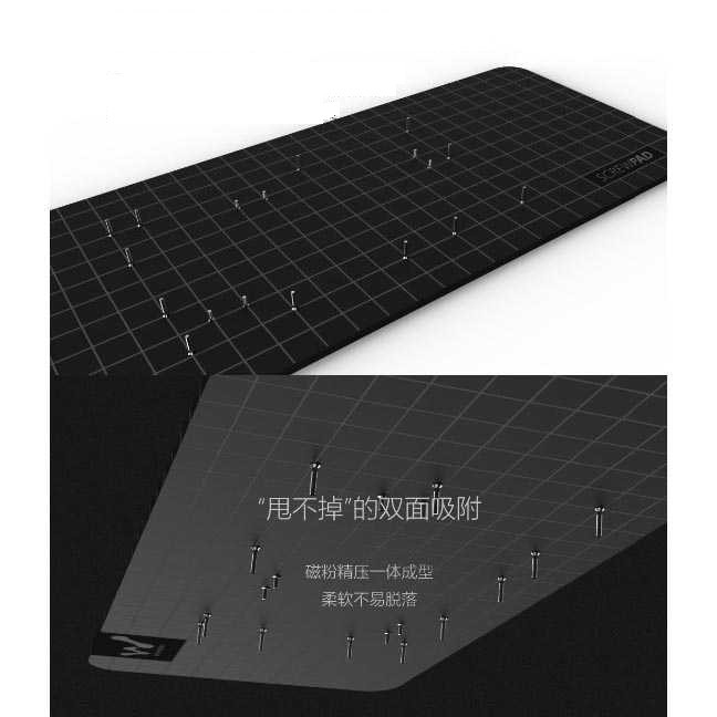 Plat papan Magnet Wowstick Wowpad Magnetic Screwpad Memory Plate -2T19