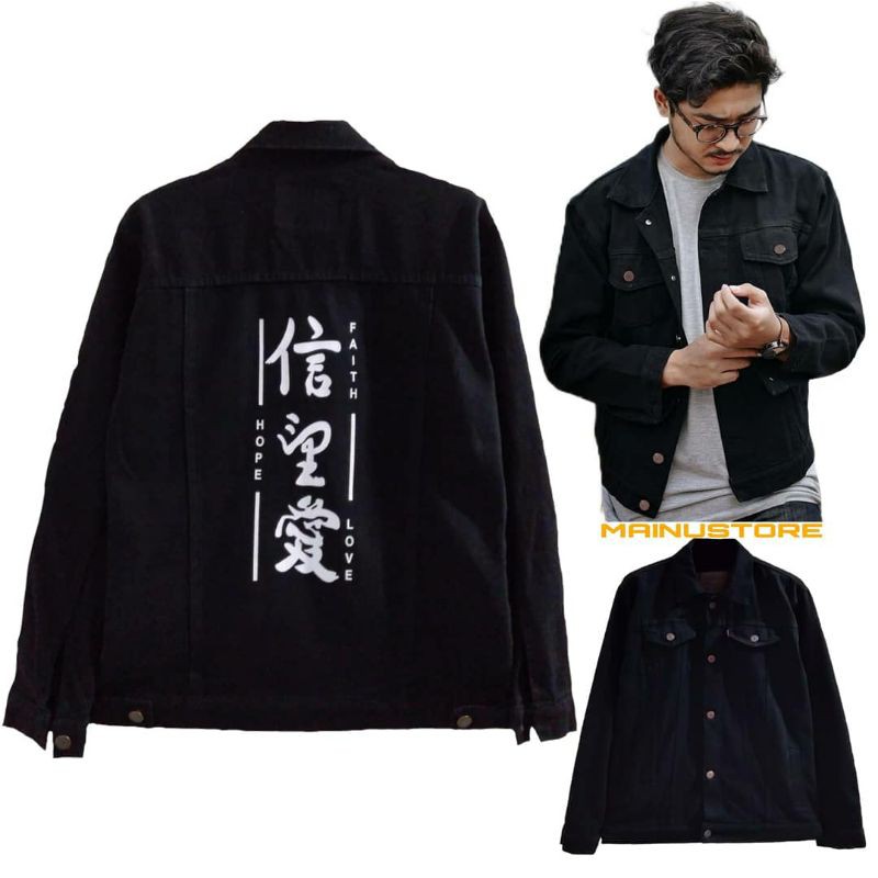JAKET JEANS DENIM SABLON HITAM OVERSIZE PRIA KEREN JAKET TRRBARU DENIM BLACK