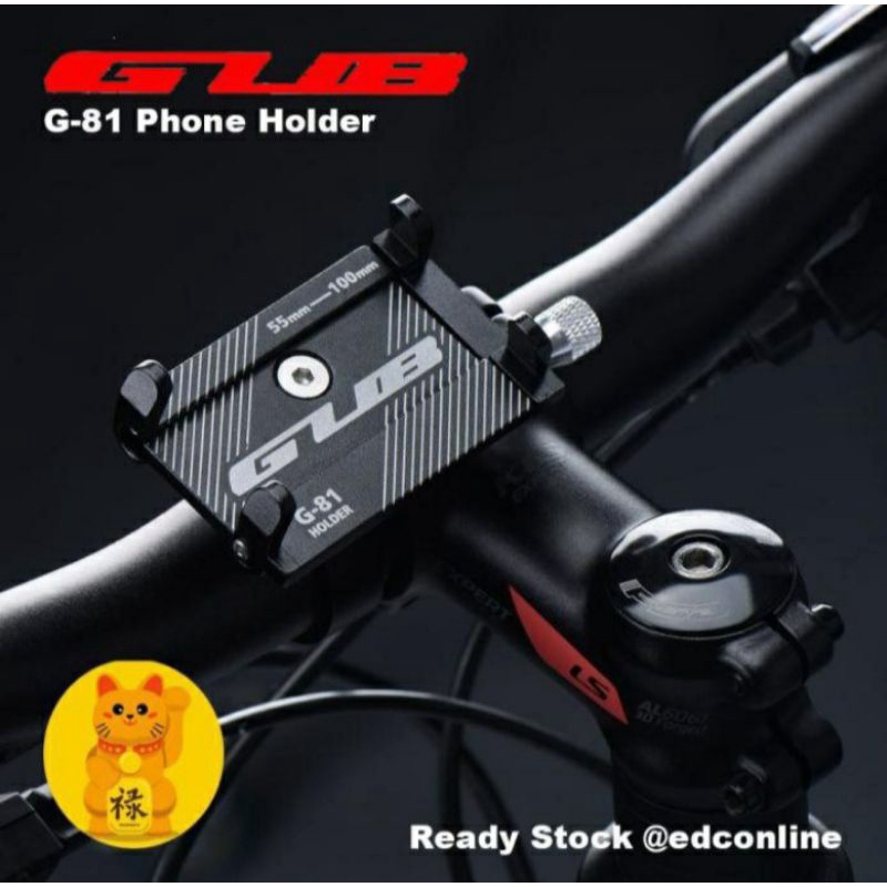 HOLDER HP HANDPHONE GUB G81 CNC XMAX NMAX SCOPY PCX ADV VIXION