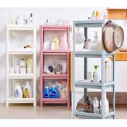 Rak Warna Serbaguna 4 Tingkat Plastik Bahan Premium / Lemari Penyimpanan Kamar Mandi Toilet / Rak Kombinasi Multifungsi Tempat Sabun Tempat Bumbu 4 Susun Dapat Dilepas Pasang Rak Kamar Mandi, Ruang Tamu, Kamar Tidur, Dapur