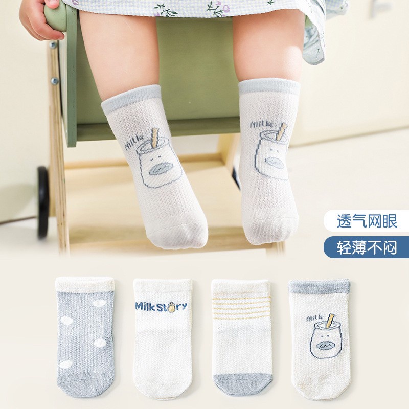 [4 PSG] 0-5 thn | KAOS KAKI BAYI ANAK IMPOR SOCKS LUCU KARAKTER KARTUN UNISEX Catalog QN QAU