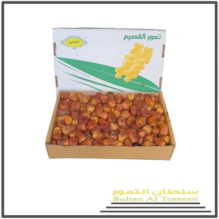 

Kurma Sukari al Qasim Basah 3Kg / Kurma Stamina / Oleh-oleh Haji&Umroh