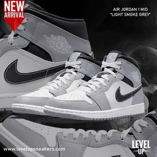 aj 1 grey