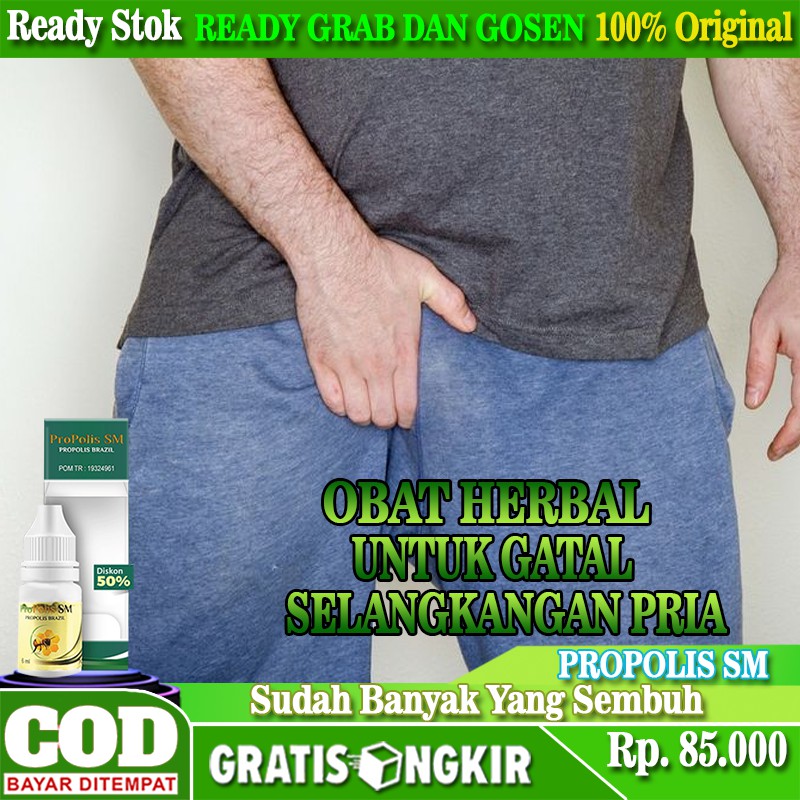 Obat Gatal Jamur Selangkangan Pria, Gatal Jamur Pada Selangkangan, Salep Jamur Pada Selangkangan, Ku
