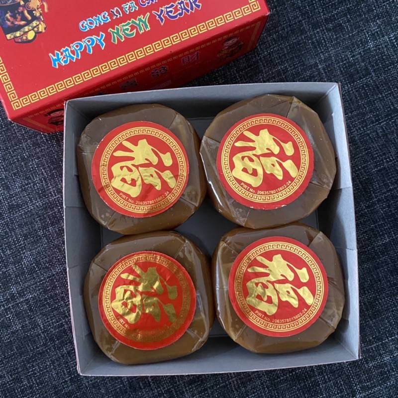 

Kue Keranjang Medan Imlek Kue Cina Dodol Cina Makanan Imlek Nian Gao
