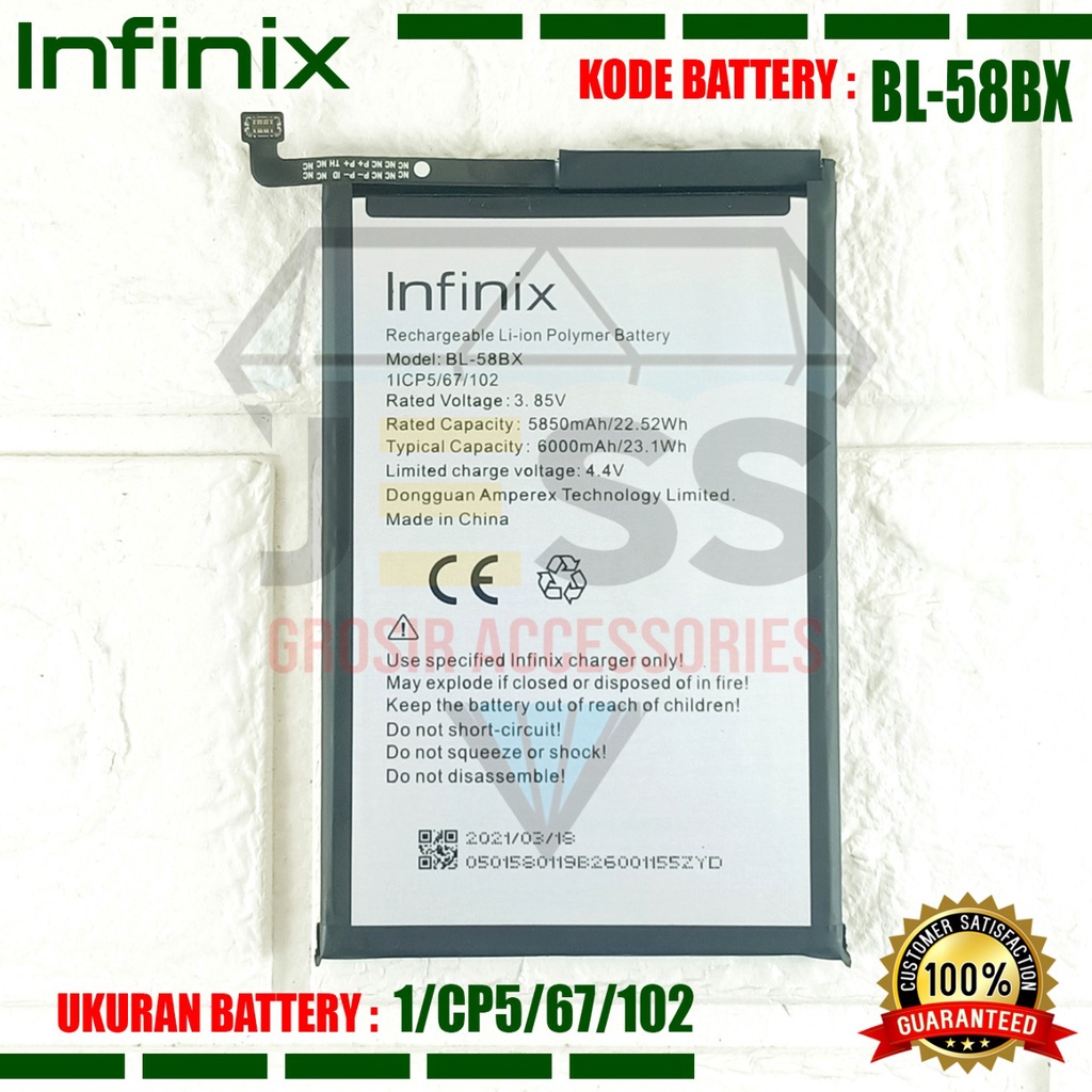 Baterai Battery Original Infinix Hot 11 PLAY - X688 - X688B Kode Batre BL-58BX BL58BX