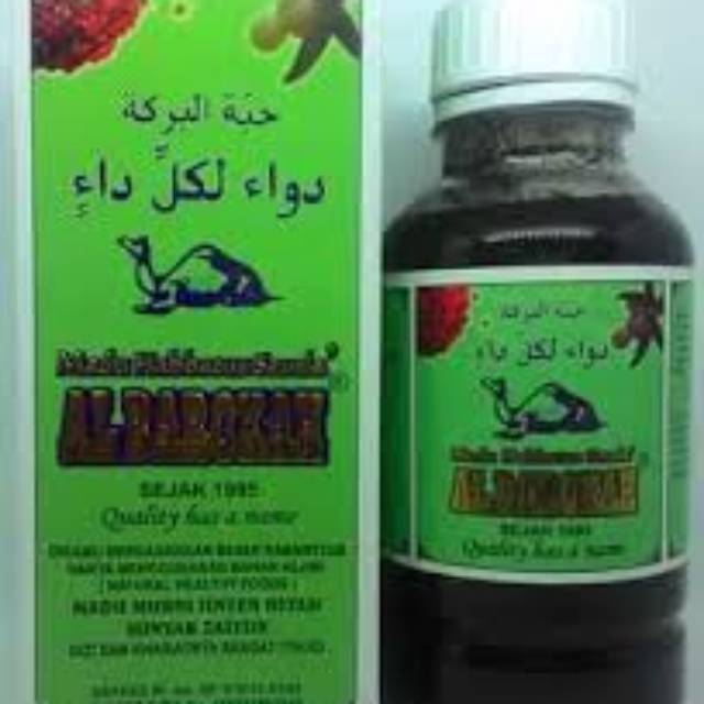 

Madu albarokah , habbatussaudah , al barokah