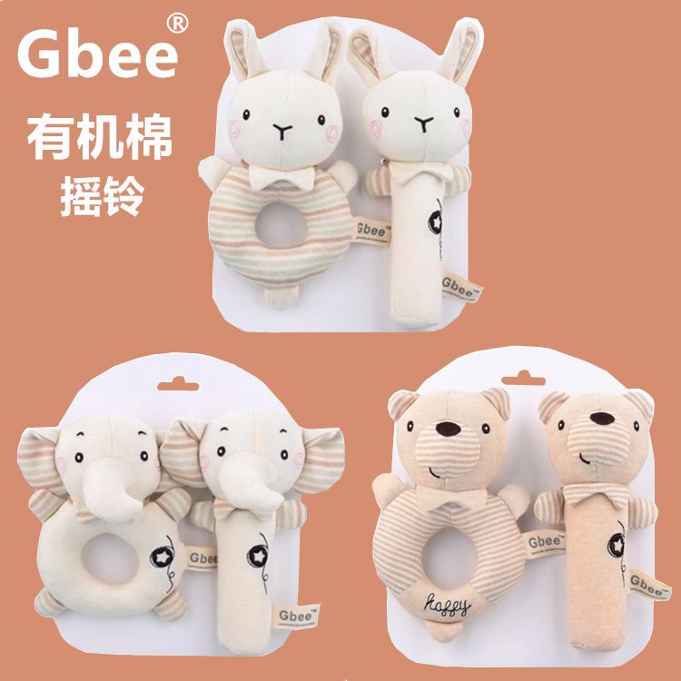 [BIG SALE] Mainan Bayi Organic Cotton Rattle Set (2pcs) ANIMAL RATTLE SET Boneka Stick Donat Kerincingan Plush Toys