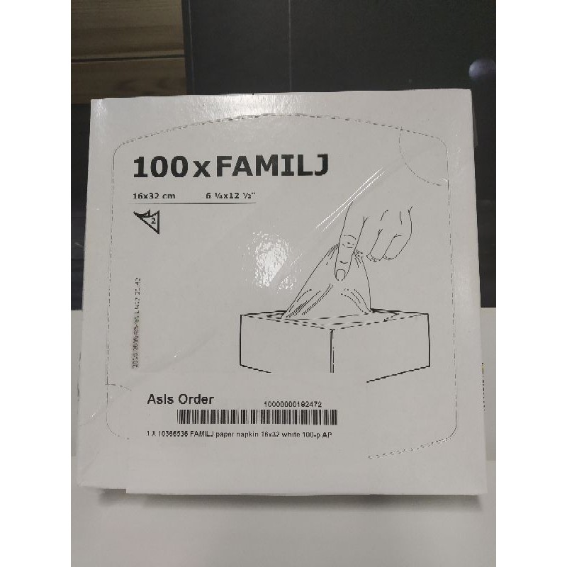 Familj Ikea As-Is order Paper Napkin/Tisu Makan, 100helai
