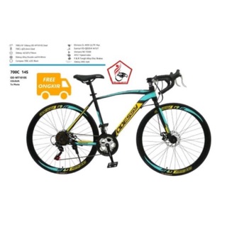  Element Road Bike Sepeda Balap FRC 38  Shopee Indonesia