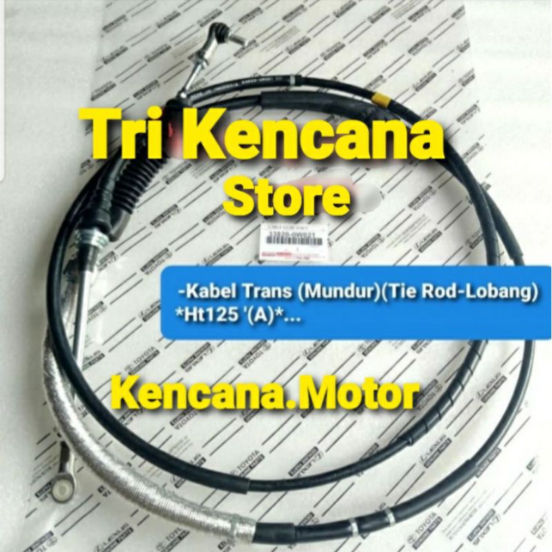 Kabel Transmisi Toyota Dyna Saurus HT 125 HT125