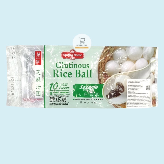 TYJ OS Glutinous Rice Ball (Ronde Frozen) All Varian 200gr Wedang Ronde