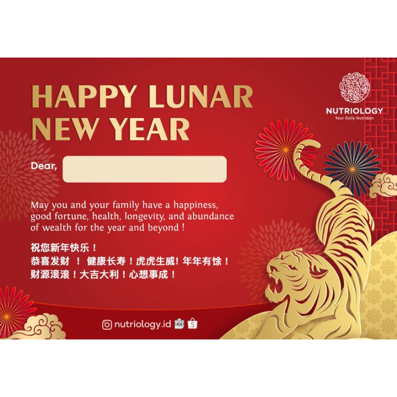 Jual Kartu Ucapan Greeting Card Gift Card Dengan Tema Lunar New