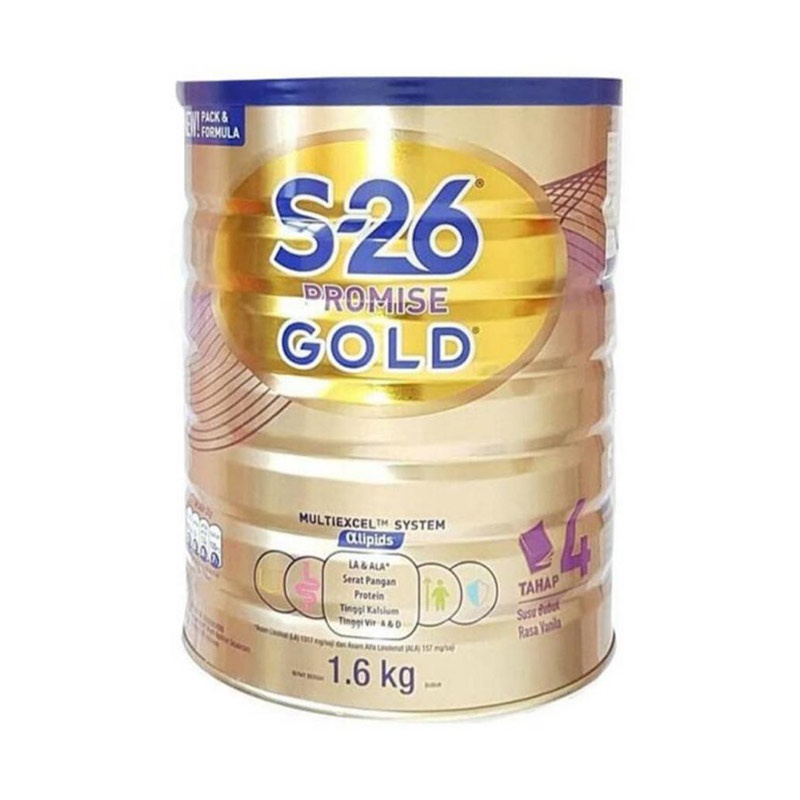 

[Yansen] S-26 Promise Gold 4 1600gr