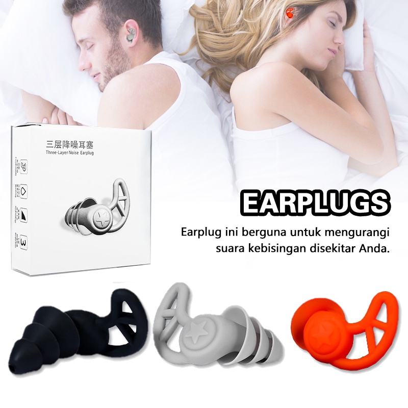 3 LayersSilicone Earplugs Noise Reduction Sleeping Earplugs