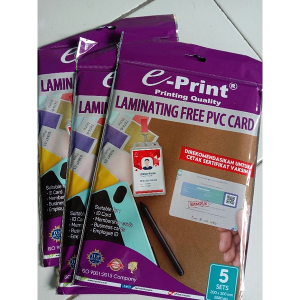 

e-Print PVC Card 5 sheet