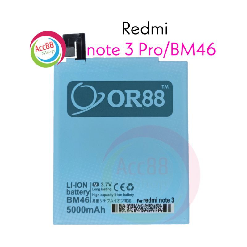 Baterai Batre Battery Double Power Redmi Note 3 BM46 OR88/ Oriens88