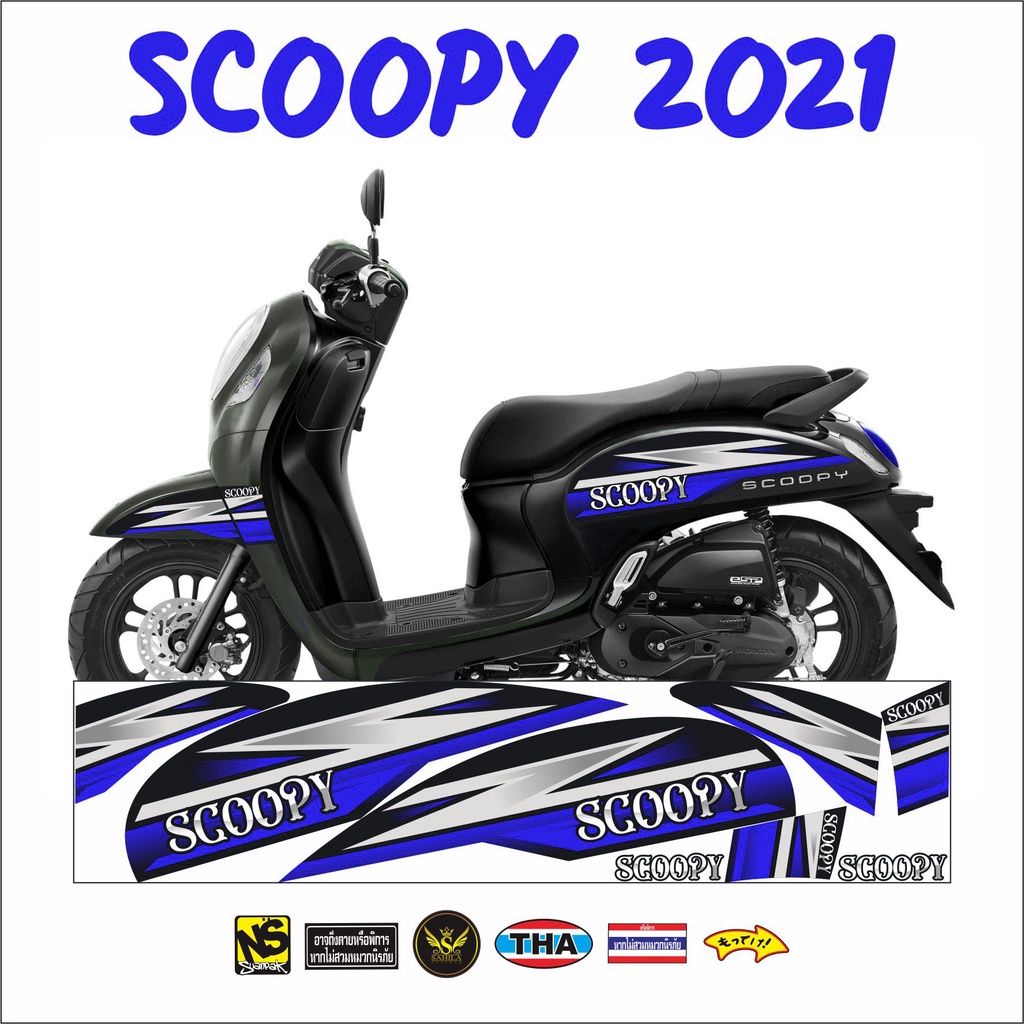 STRIPING CUSTOM HONDA STRIPING SCOOPY BARU 2021 LIS STICKER SCOOPY 2021 BIRU
