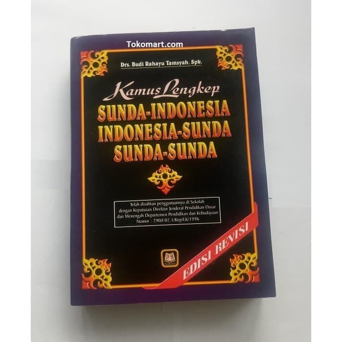 KAMUS LENGKEP SUNDA - INDONESIA - SUNDA - SUNDA - Drs Budi Rahayu T