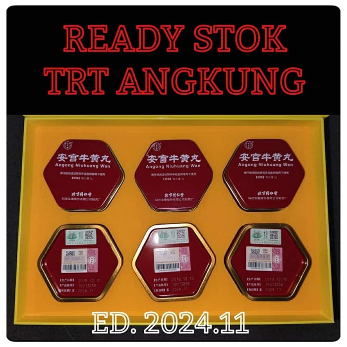 ANGONG NIU HUANG WAN / AN KUNG / TONG REN TANG ORIGINAL PRODUCT / ASLI