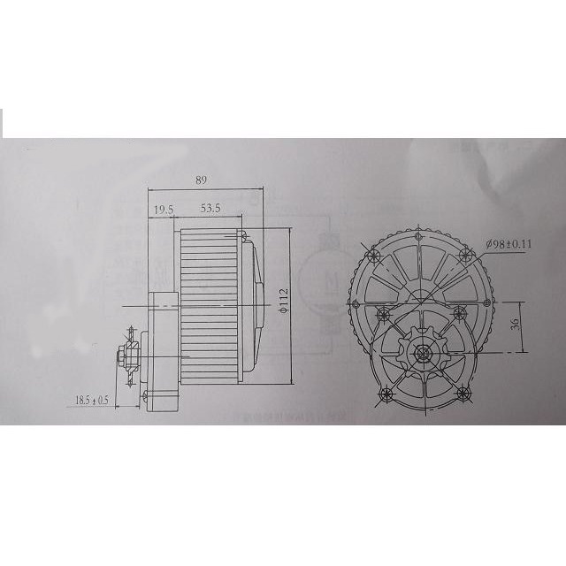 Dinamo Motor Electric bicycle MY1018 450W 24V (7010)