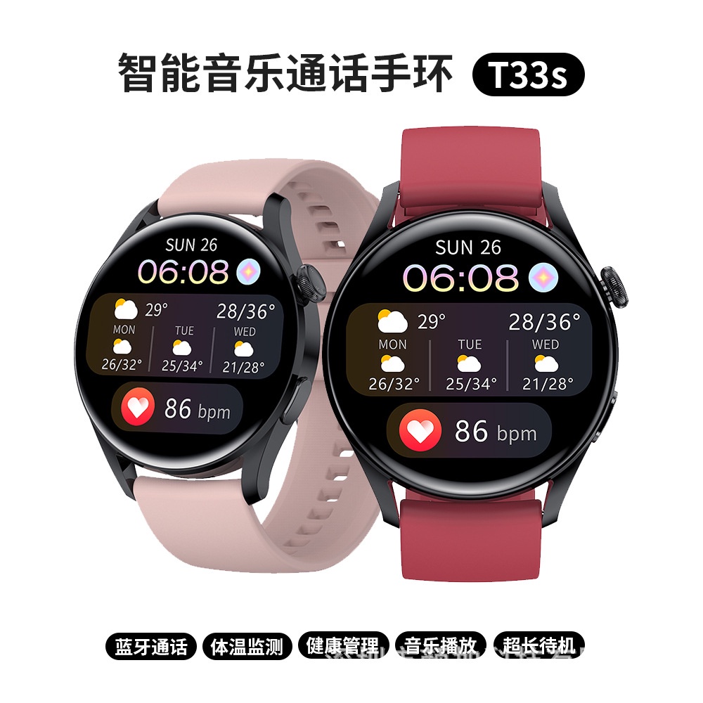 Watch3 Suhu Tubuh Pemantauan Smart Watch  Pria  Wanita   Huawei iPhone Spaceman Denyut Jantung Gelan