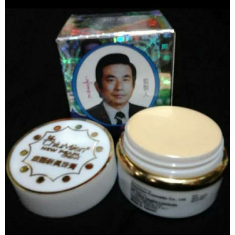 New Chiumien Pearl Cream / cream hijau / cream glow Original