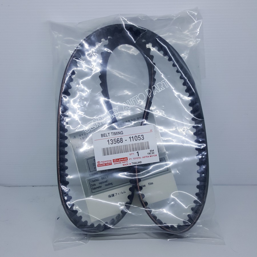 FANBELT TIMING BELT STARLET