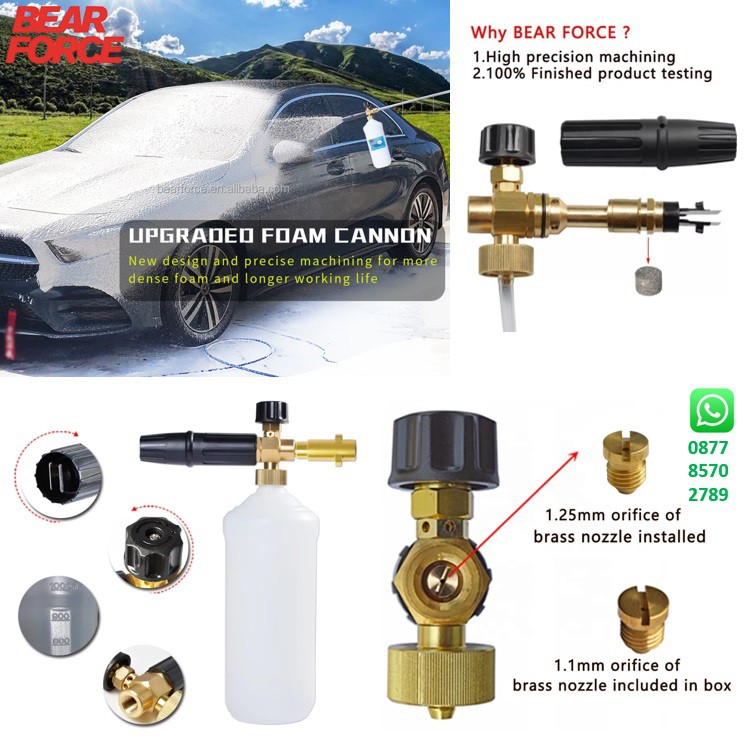 BearForce Snow Foam Lance Nozzle Cannon Pro for Karcher Bosch Nilfisk Krisbow MultiPro H&amp;L RYU Kyodo