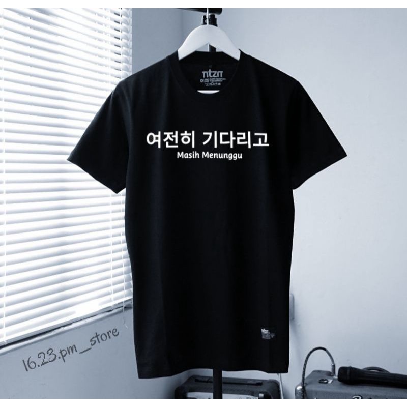 KAOS MASIH MENUNGGU / KAOS KATA MASIH MENUNGGU