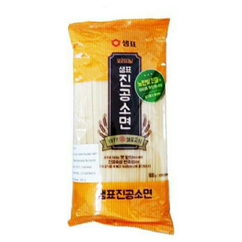 

Sempio Somyun Wheat Noodle Chewy&Thin / Mi Kering Gandum 900Gram