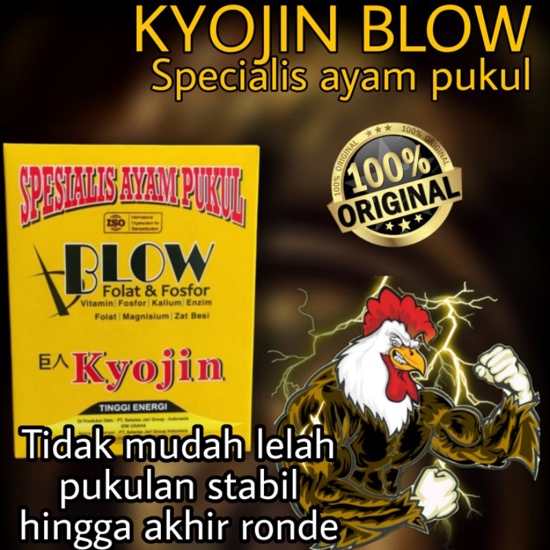 KYOJIN BLOW | pakan ayam raksasa | specialis ayam pukul | 230g