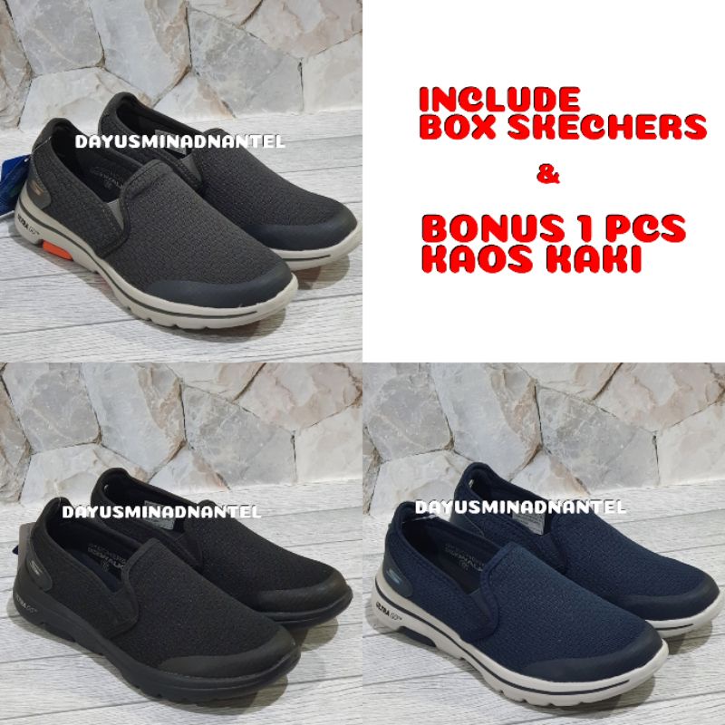 shoes men skechers