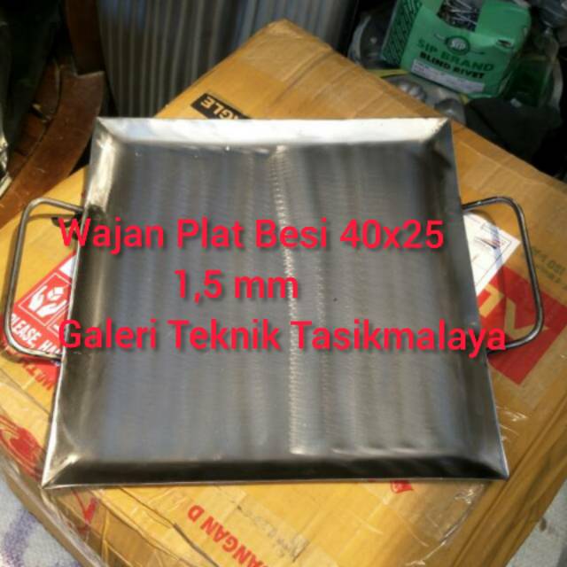 Wajan Datar Plat Besi 40x25 cm