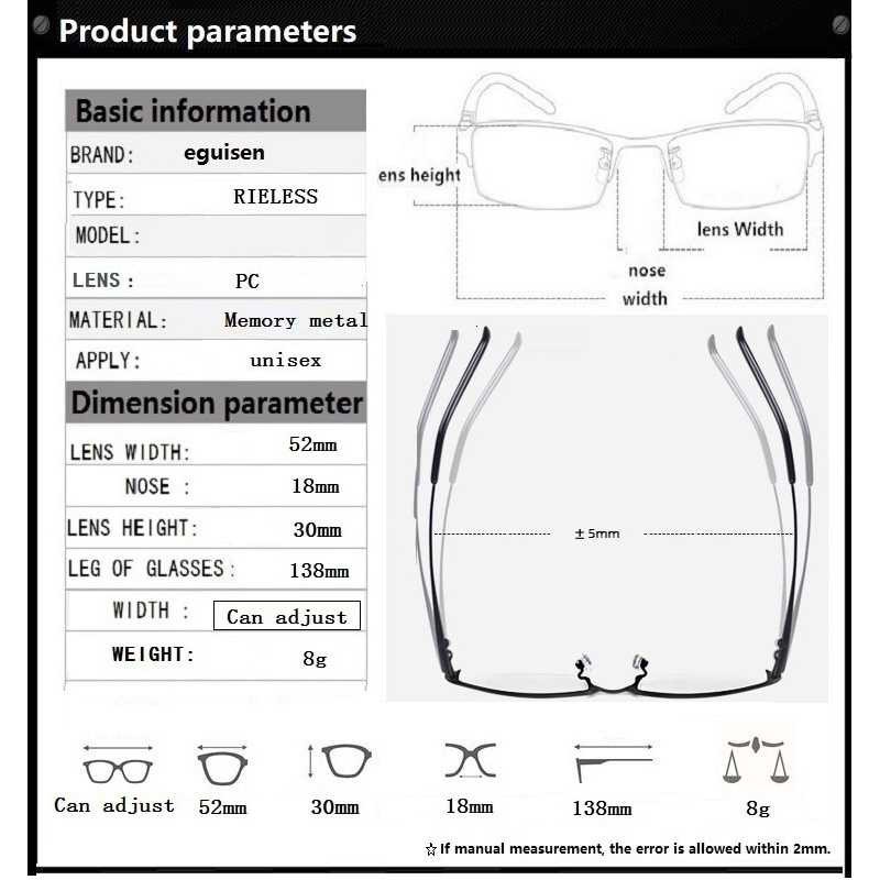 FONEX Frame Kacamata Frameless Titanium Ultra Light - JHY-295