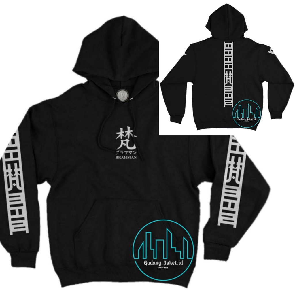 Sweater BRAHMAN TOKYO REVENGERS Jumper / Hoodie BRAHMAN GENG TOKYO MANJI Bahan FLEECE TEBAL Ukuran S