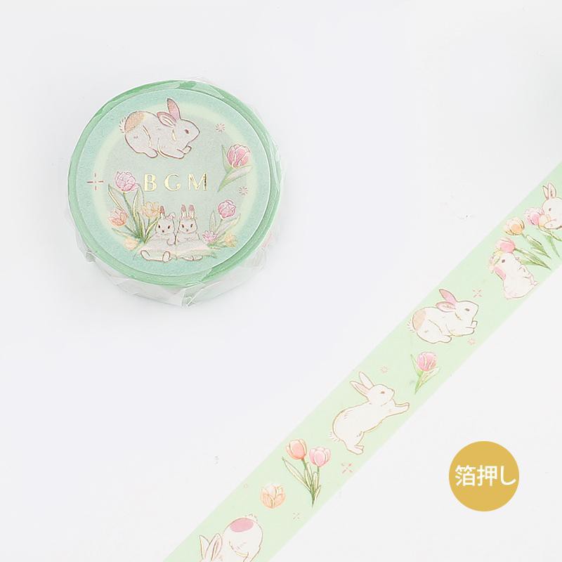 

BGM Rabbits Washi Tape / Sample (per meter)