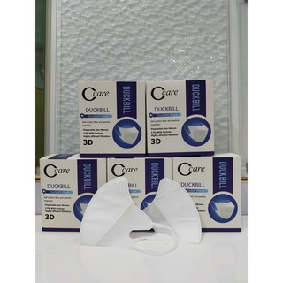 MASKER DUCKBILL GARIS IZIN KEMENKES ISI 50PCS, DUCKBILL GARIS 3D 3PLY