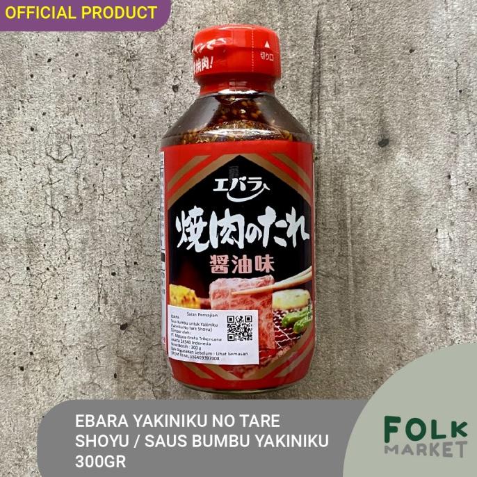 

EBARA Yakiniku No Tare Shoyu / Saus Bumbu Yakiniku 300 gr