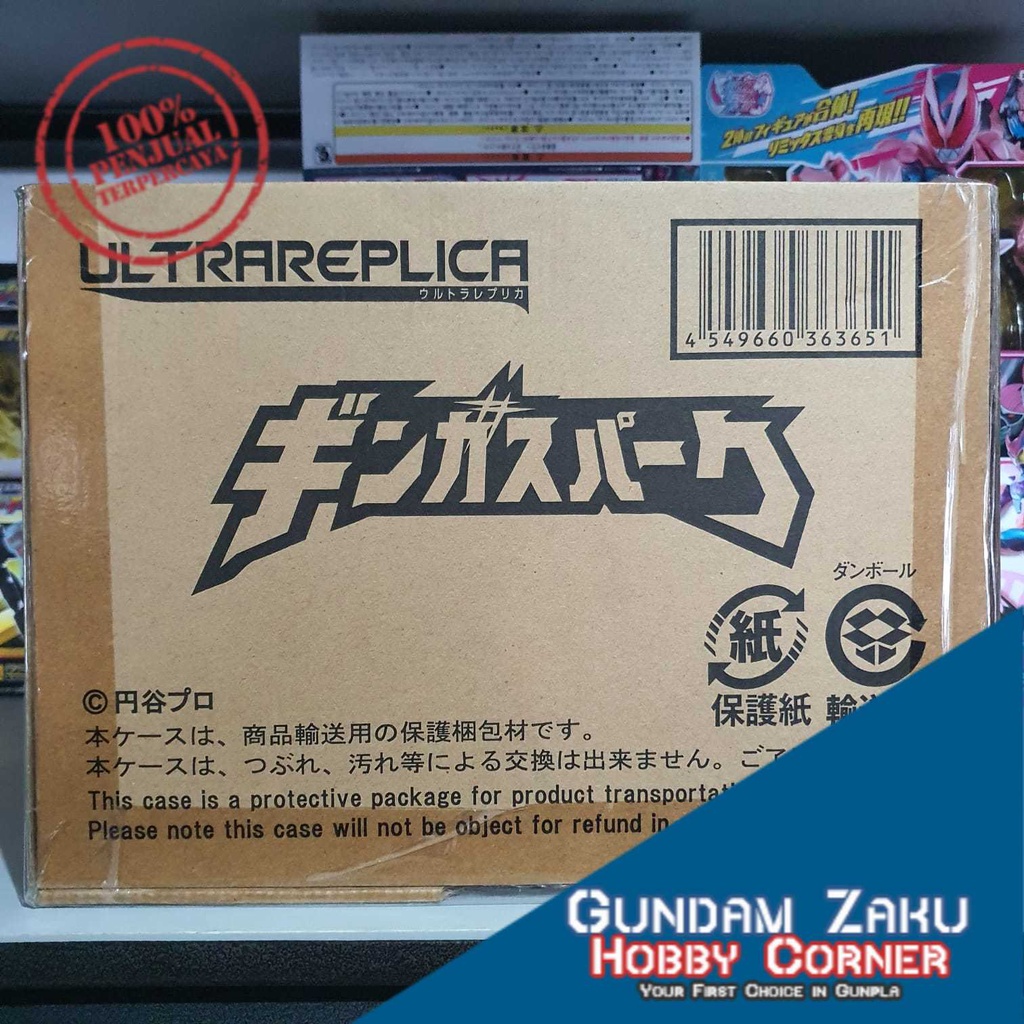 ULTRA REPLICA GINGA SPARK BANDAI ULTRAMAN ORB